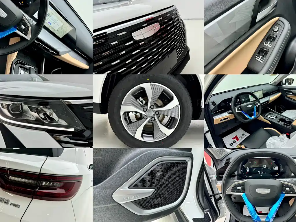GEELY AUTOMOBILE HAOYUE PRO