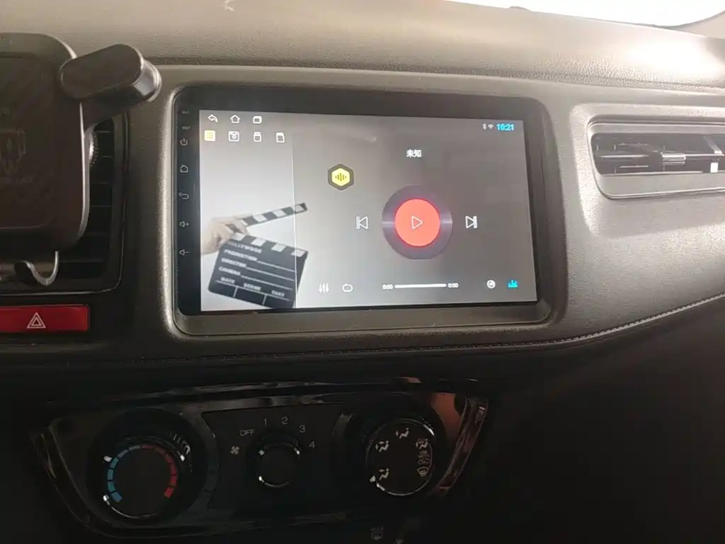 Honda Vezel — миниатюра 13