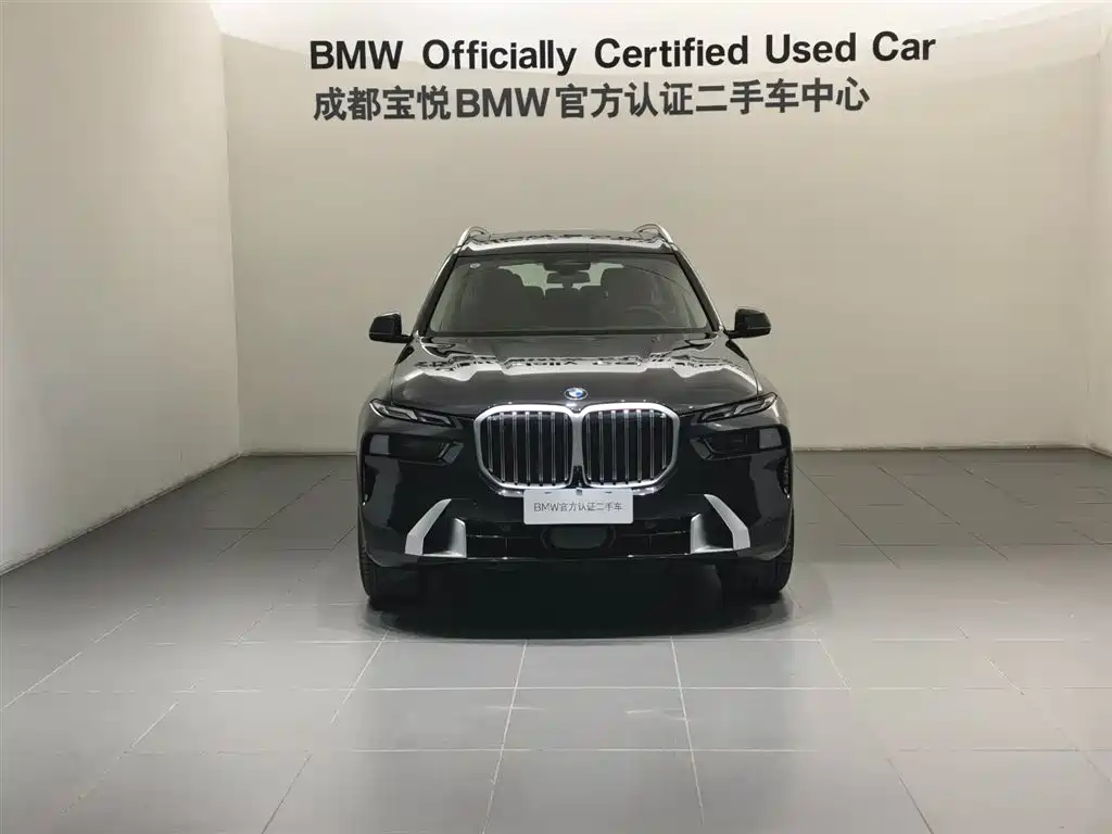BMW X7 2023 xDrive40i Lead Luxury
