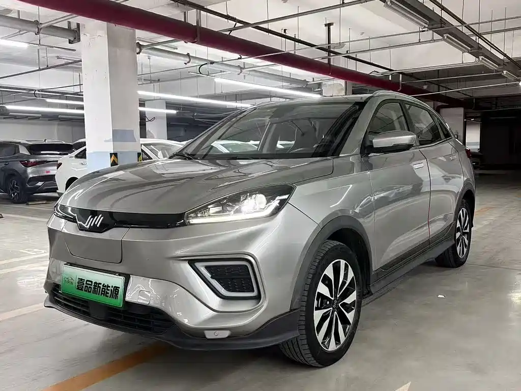 Weltmeister WEIMA EX5