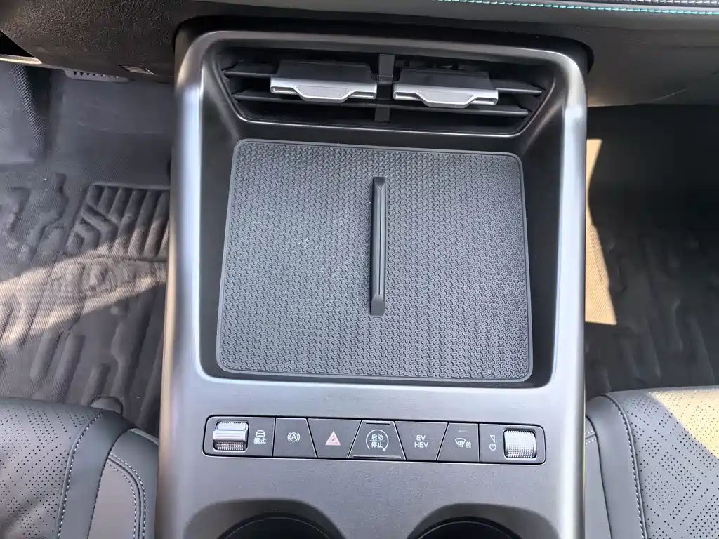 BYD Qin PLUS — миниатюра 12