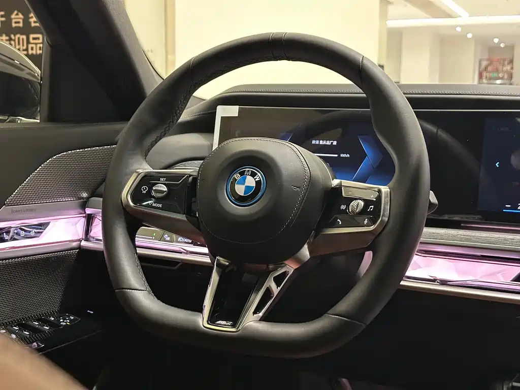 BMW i7 — миниатюра 12
