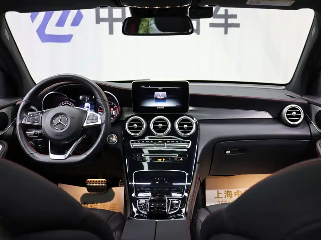 Mercedes-Benz GLC A MG 2017 AMG GLC 43 4MATIC