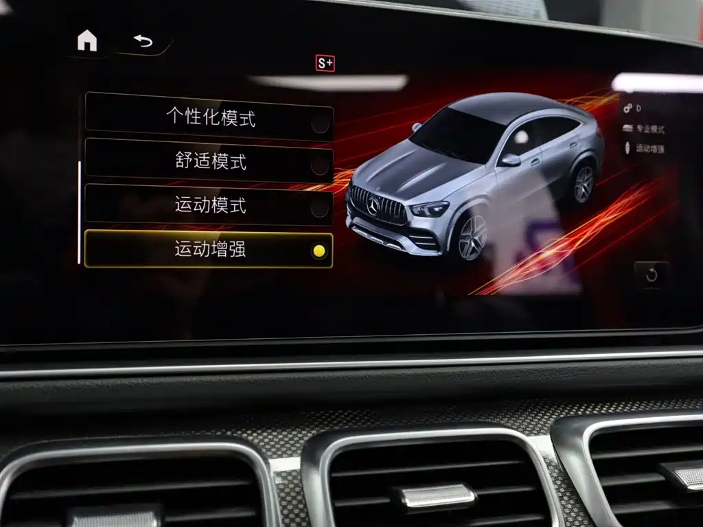 MERCEDES-BENZ GLE COUPE AMG