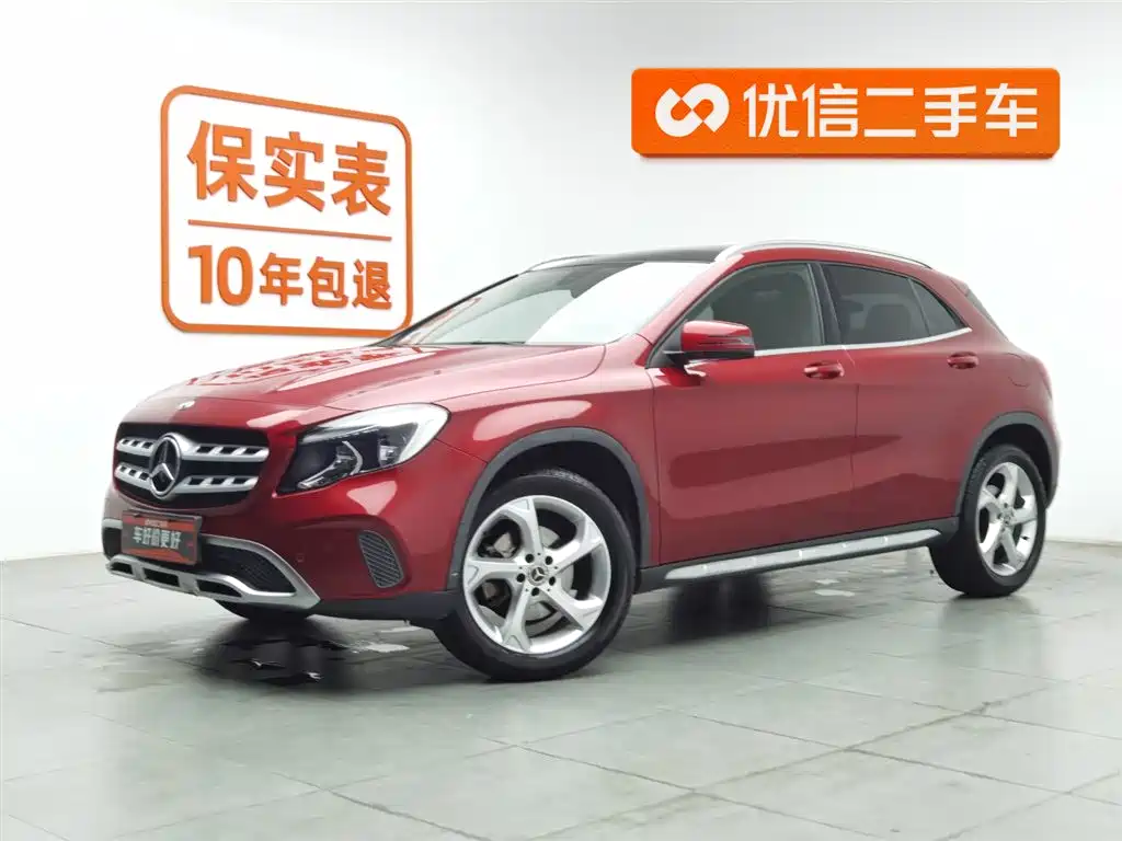 Mercedes-Benz GLA 2018