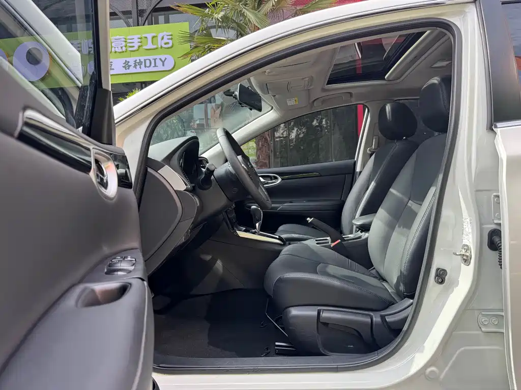 Nissan Sylphy 2018 1.6XV CVT Premium