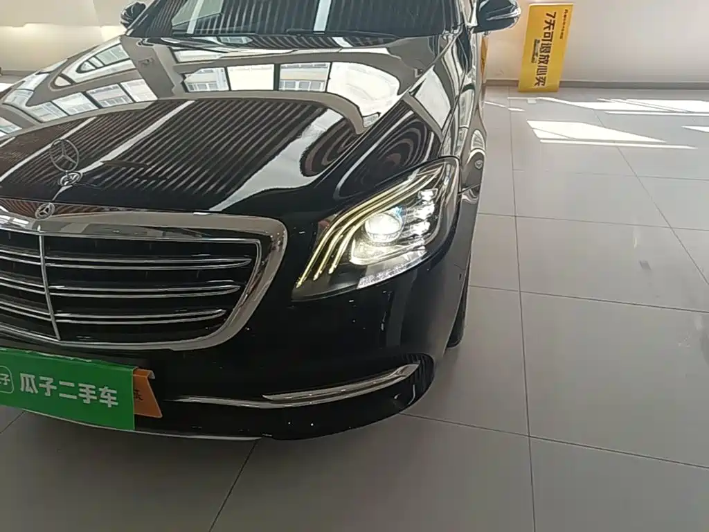 Mercedes-Benz S-Class — миниатюра 24