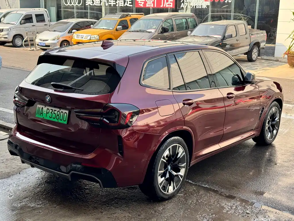 BMW iX3 — миниатюра 4