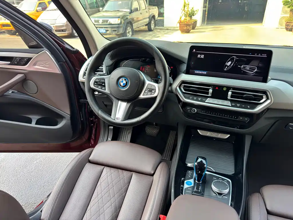 BMW iX3 — миниатюра 12