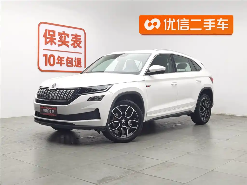 Skoda Kodiaq GT 2021