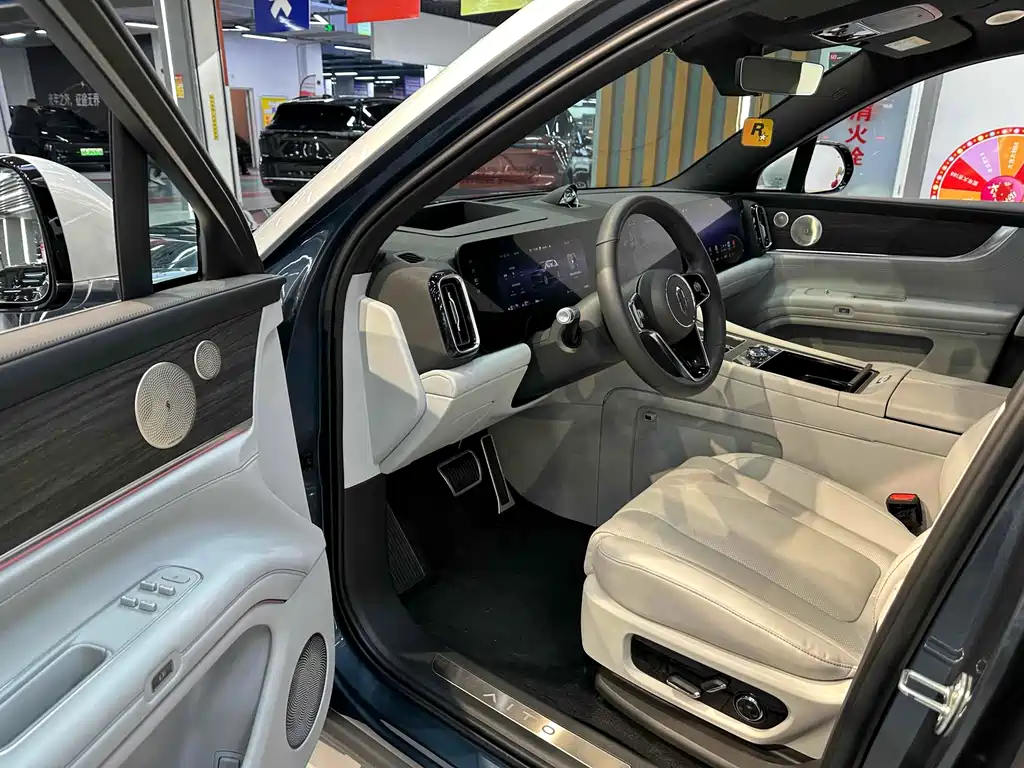 AITO ASK THE WORLD M9