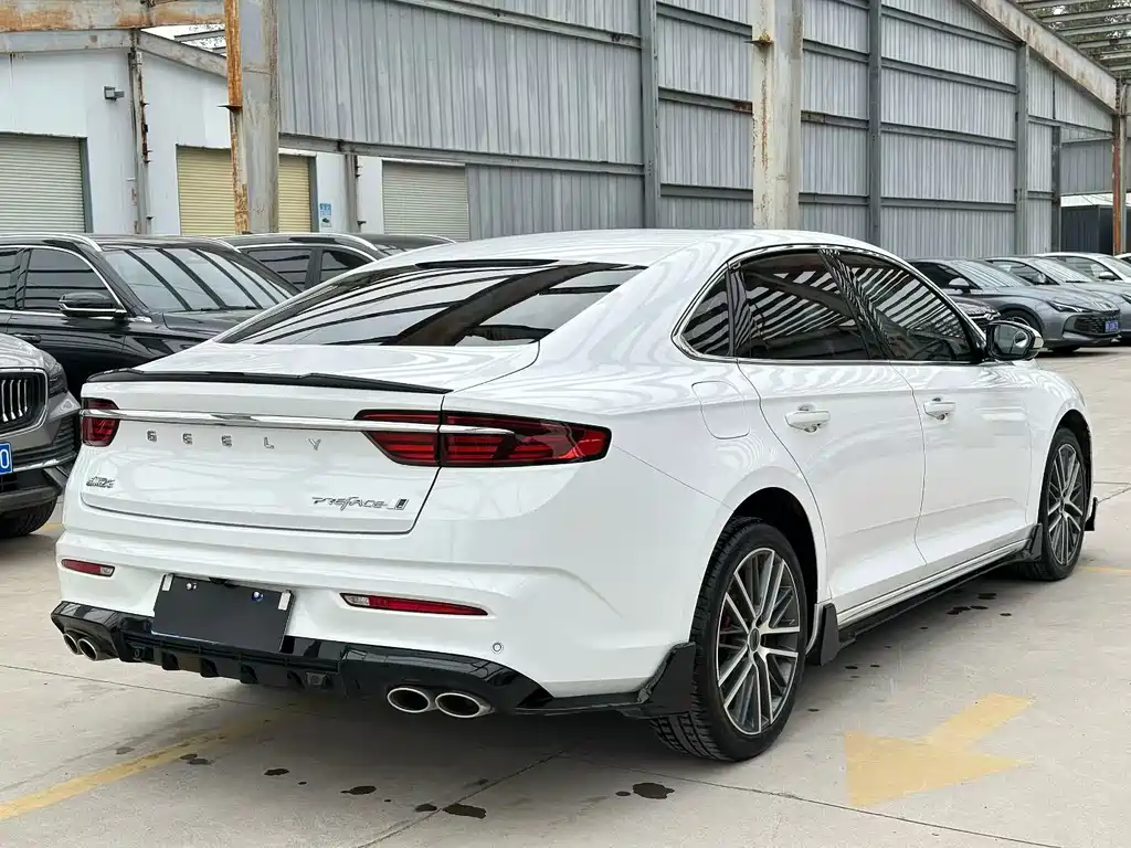 GEELY AUTOMOBILE XINGRUI