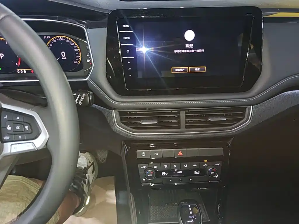 Volkswagen Tharu — миниатюра 9