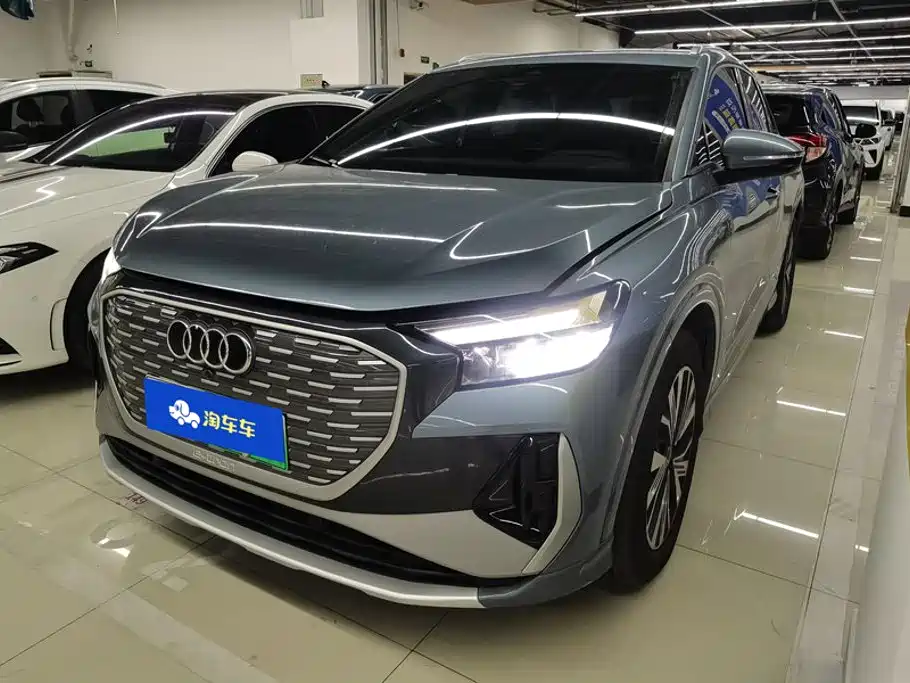 Audi Q4 E-tron