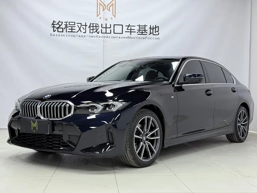 BMW 3 Series 2023