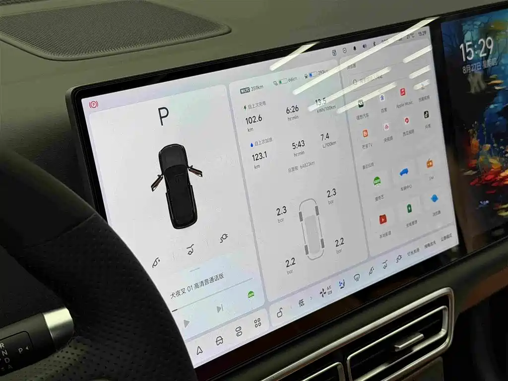 Li Auto Li L7 — миниатюра 13