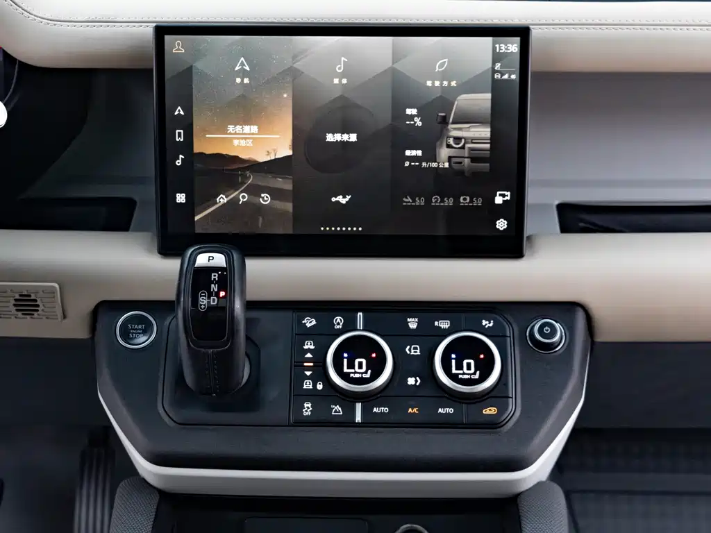 Land Rover Defender — миниатюра 14