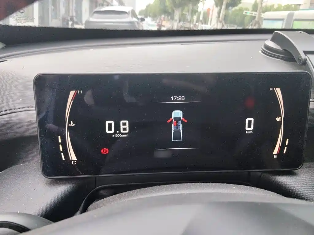 Great Wall King Kong Pao — миниатюра 4