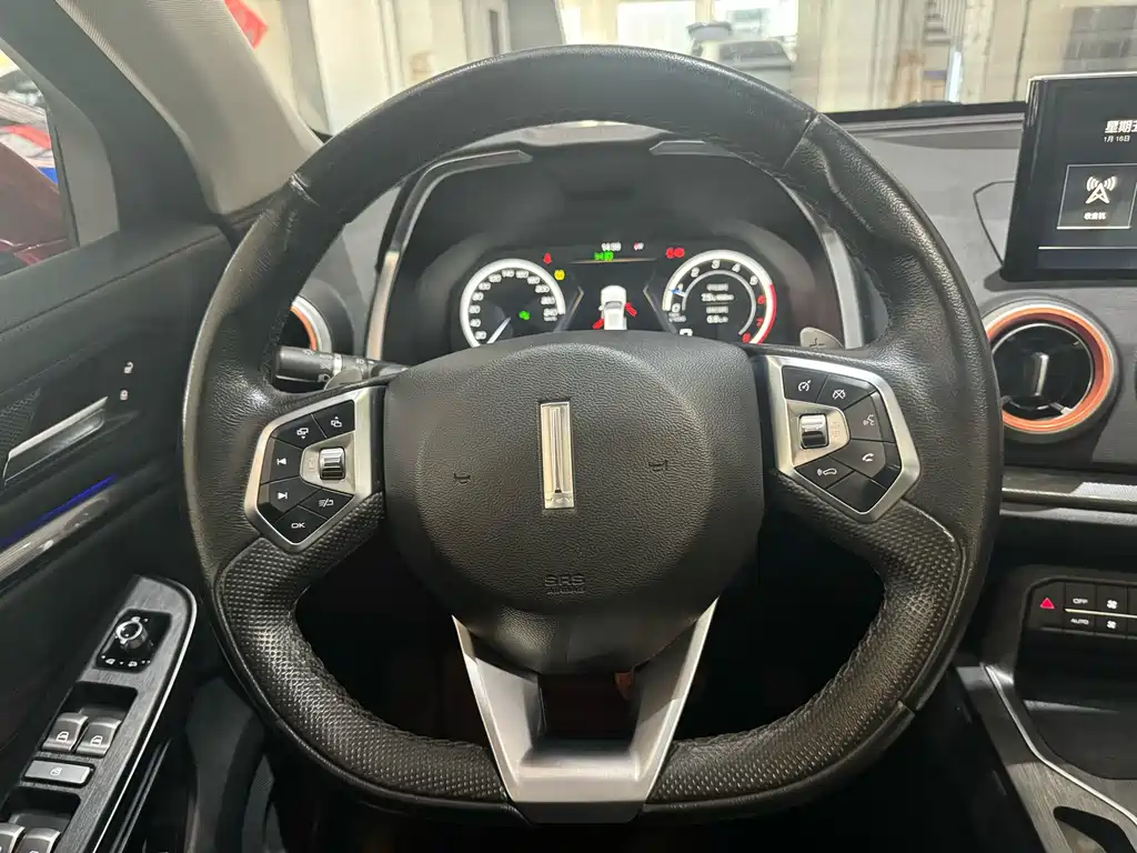 WEI PAI WEI BRAND VV5