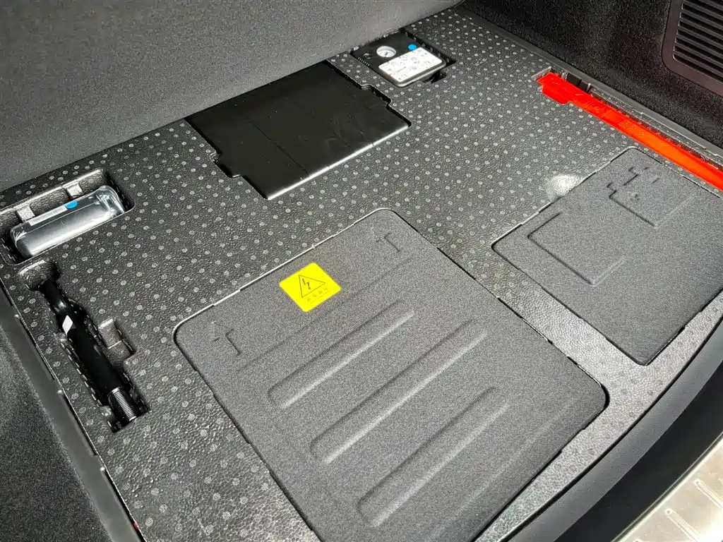 AITO ASK THE WORLD M5