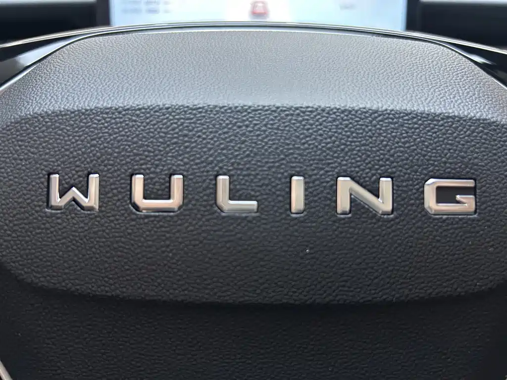 Wuling Xingguang — миниатюра 24