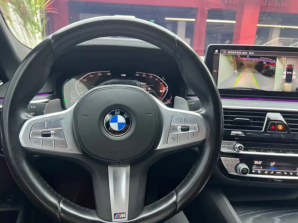 BMW 5 Series 5 2023 530Li Premium M Sport