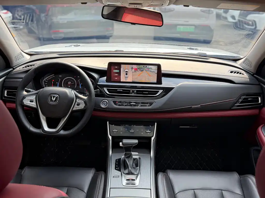 Changan CS75 — миниатюра 11