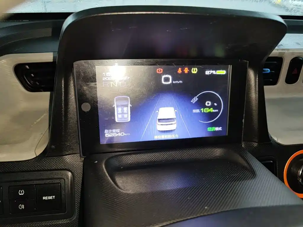 Wuling MINIEV — миниатюра 12