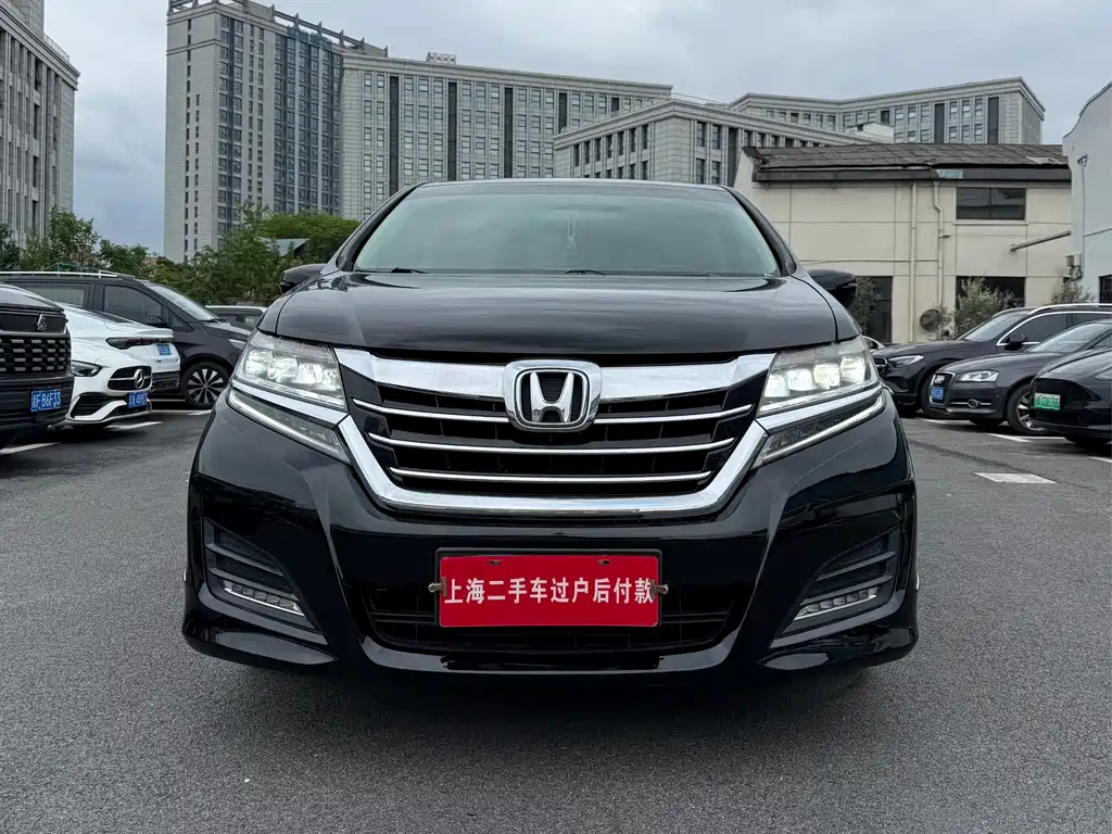 Honda Elysion