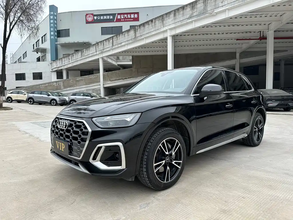 Audi Q5L 2024