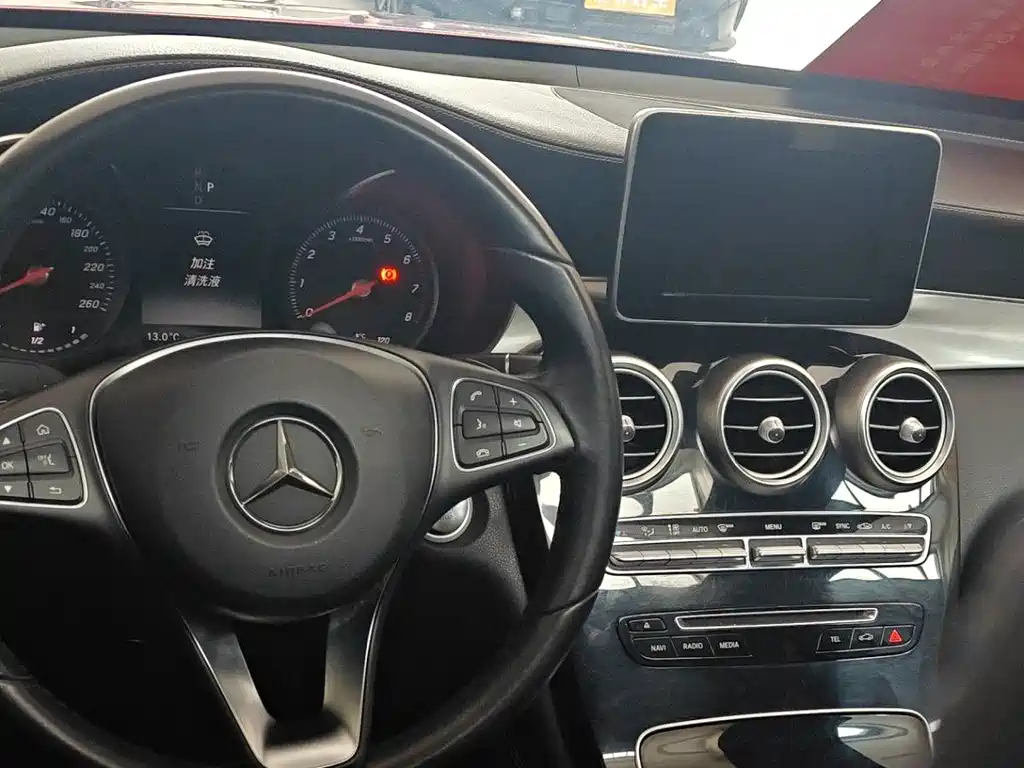 MERCEDES-BENZ GLC COUPE