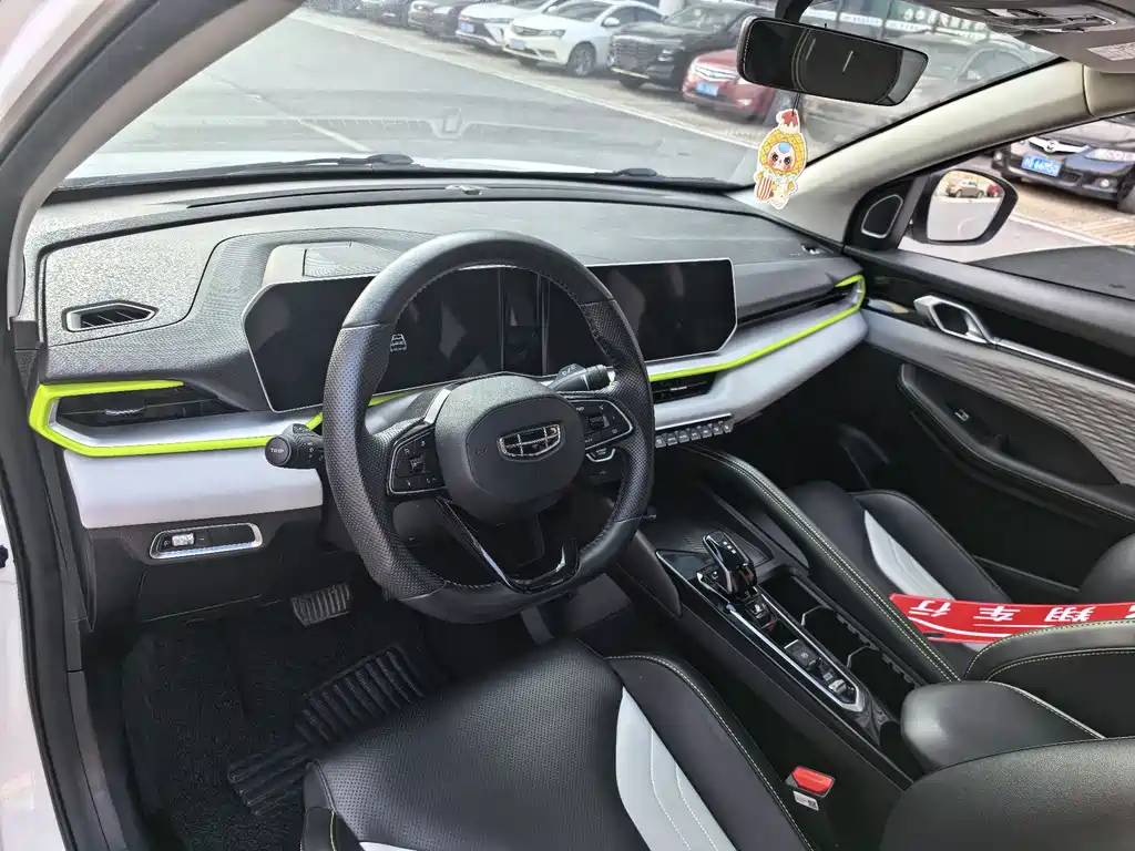 GEELY AUTOMOBILE BINYUE