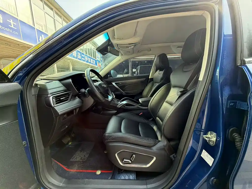 GEELY AUTOMOBILE BOYUE