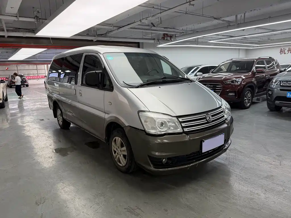 Fengxing Lingzhi — миниатюра 3