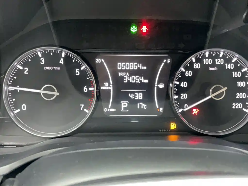 Honda Crider — миниатюра 12