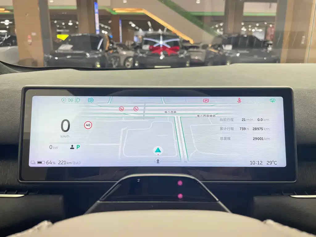 NIO ES7 — миниатюра 13