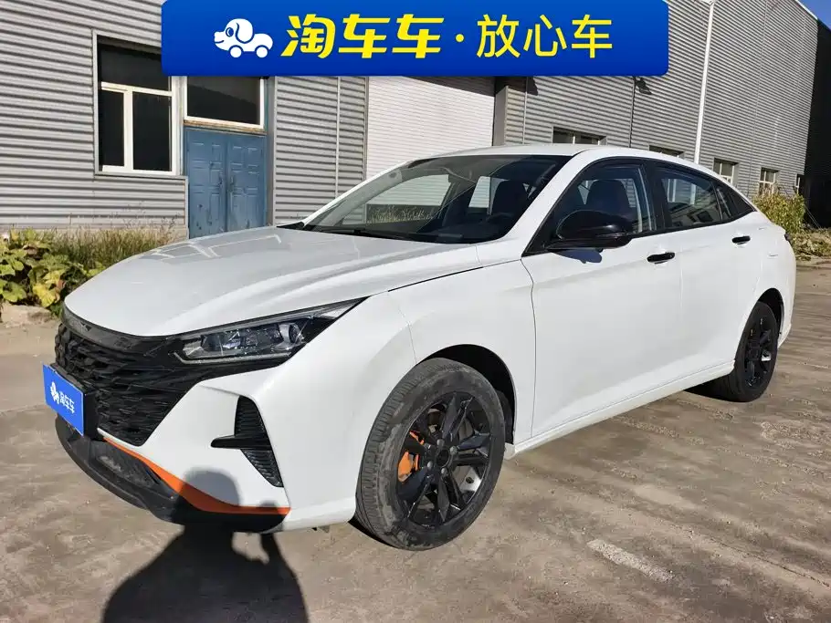 Aeolus Yixuan