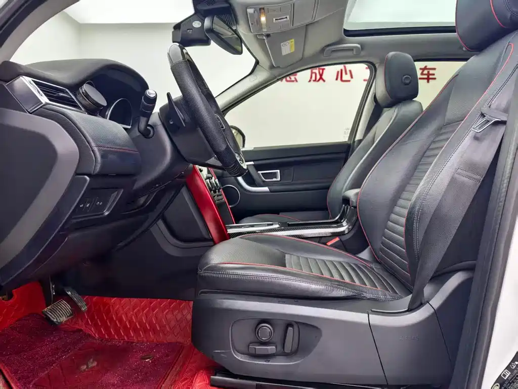 Land Rover Discovery Sport — миниатюра 5