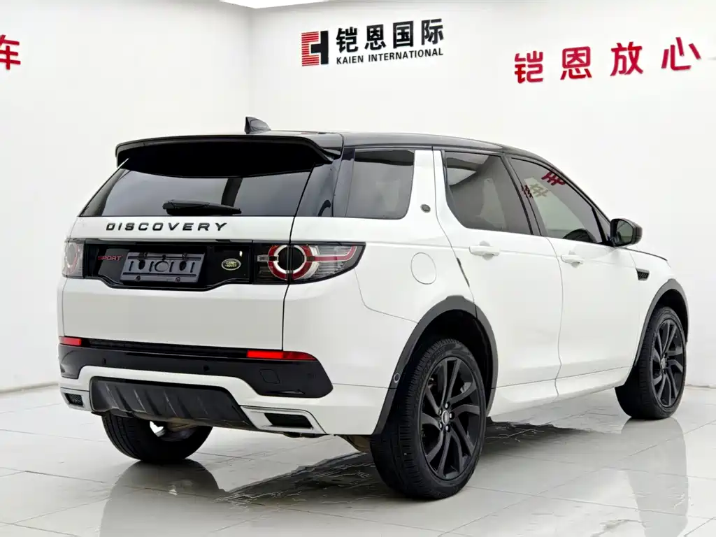 Land Rover Discovery Sport — миниатюра 21