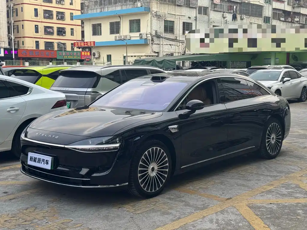 AITO ENJOY THE WORLD S9