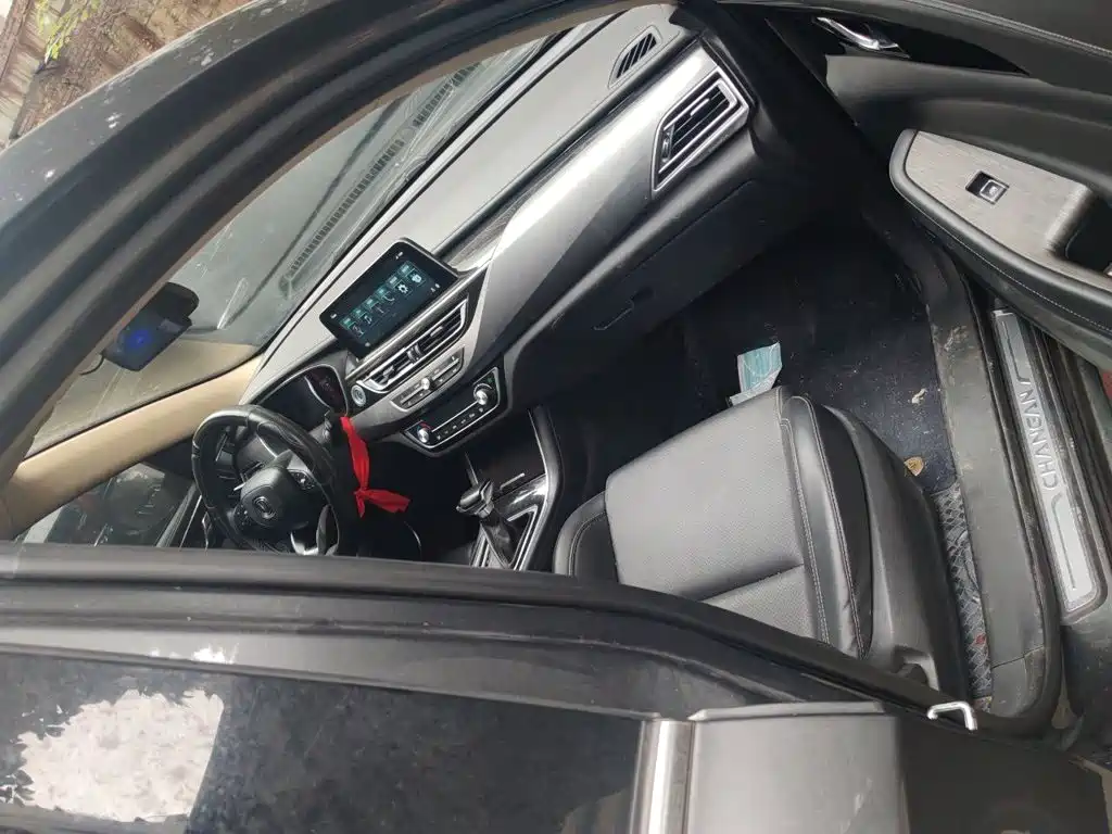 Changan Ruicheng CC — миниатюра 19