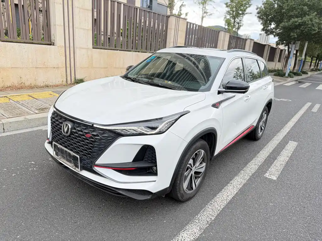 Changan CS75 PLUS — миниатюра 2