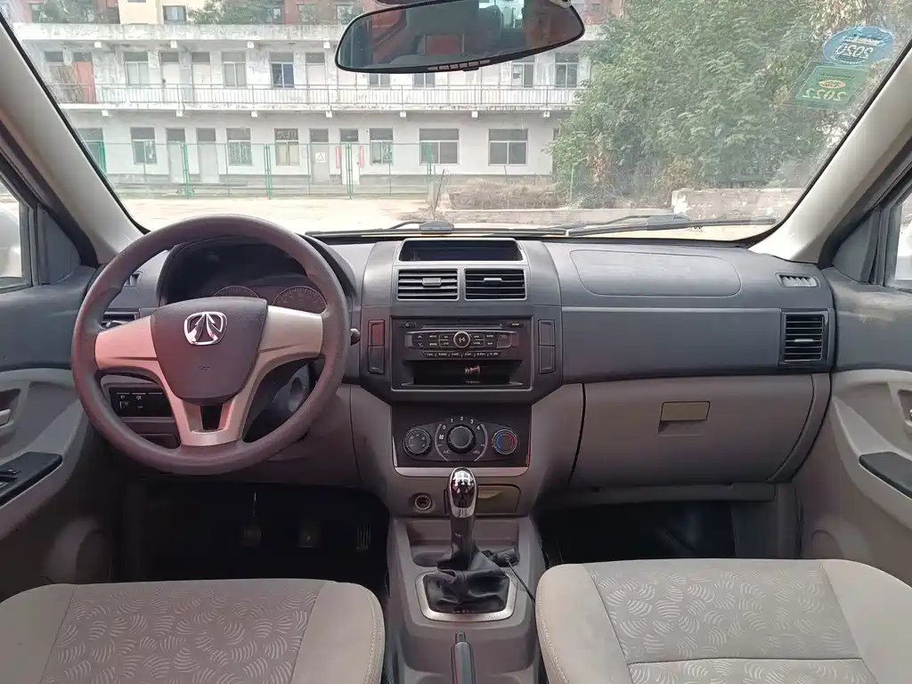 BAW Weiwang M20 — миниатюра 11