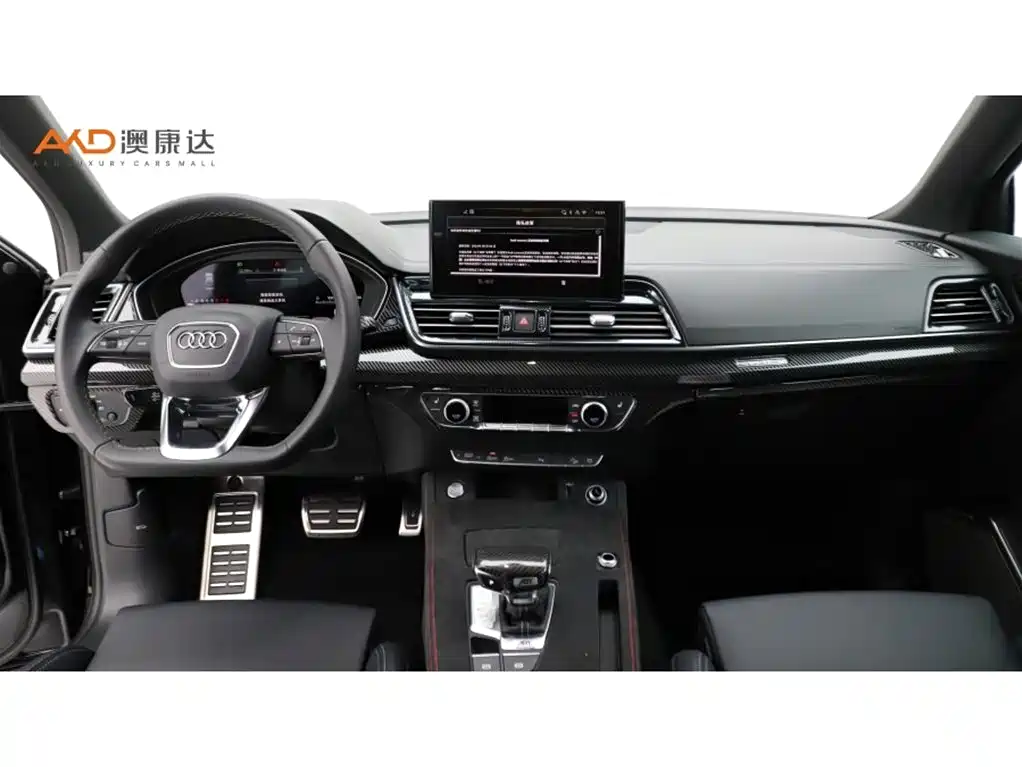 Audi Q5L — миниатюра 5