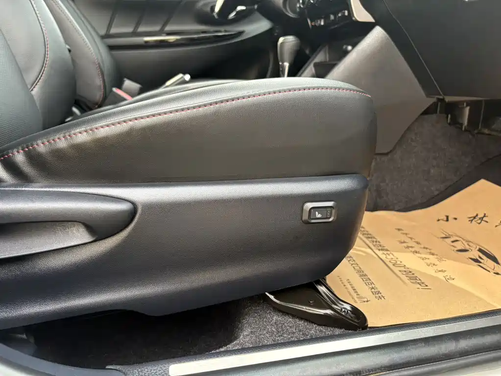 TOYOTA YARIS L ZHIXUAN