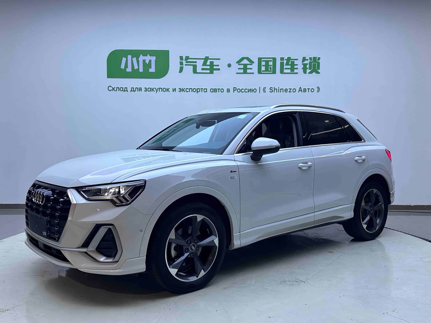 Audi Q3 1.4 л 2023 г. Белый, пробег 40000 км