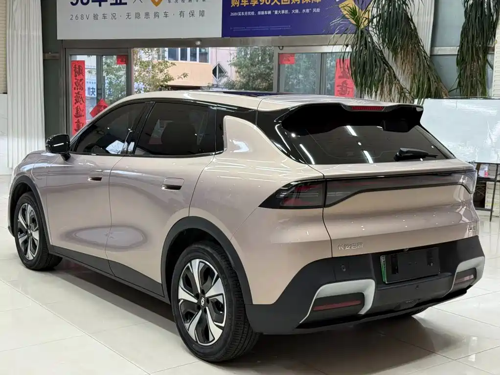Qiyuan Qiyuan Q05 — миниатюра 6