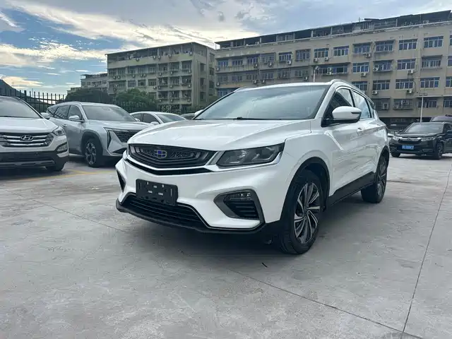 2020 Geely Coolray