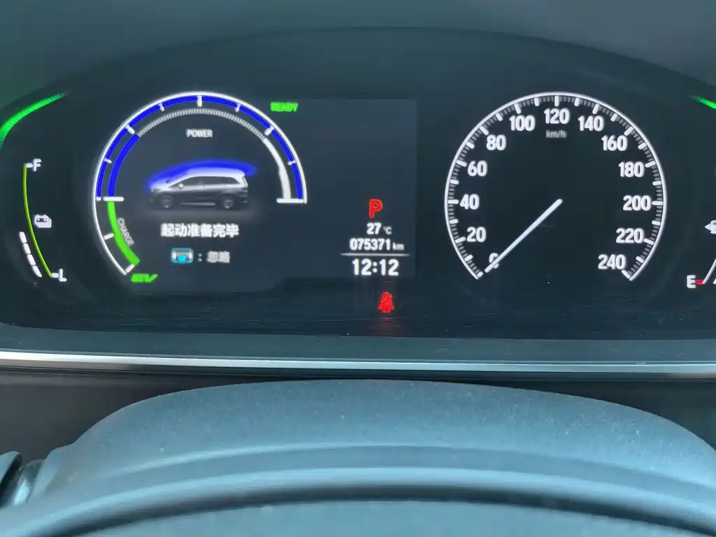 Honda Odyssey — миниатюра 9