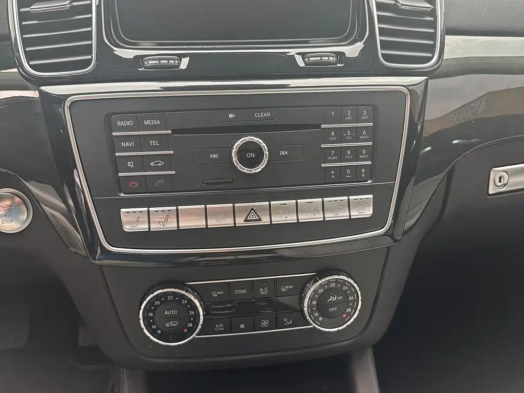 Mercedes-Benz GLS — миниатюра 8